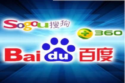 案例分享：百度推广优化，助力企业品牌建设