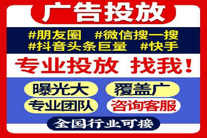 深度解析：百度推广费用与ROI的关联案例